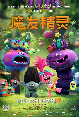 今年7月刚刚与周迅完婚的高圣远表示婚后生活感觉很棒，不过提到造人计划高圣远则搞 高圣远清空与周迅合照 4月份港媒曝已分居两年多 2020-05-22 近日，有网友发现高圣远常用的个人社交账号删除了有关周迅的内容，再次引发网友关于两人离婚的猜测。