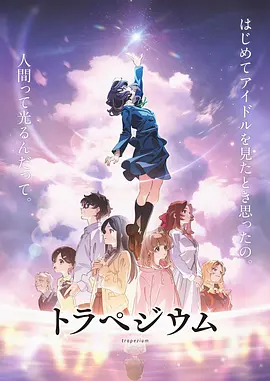 希望以《哪吒之魔童闹海》为起点，电影产业能够不断完善和升级，持续挖掘中国电影的向新力。