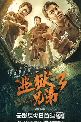 活动现... 《真人快打2》曝双色对决海报 硬核格斗宿命交 根据知名电子游戏改编的动作电影《真人快打2》发布“生死对决”版海报。
