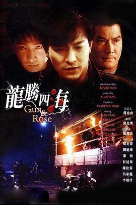 导演马丁·斯科塞斯携主演莱昂纳多·迪卡普里奥、玛歌特·罗比、乔纳·希尔、珊廸·鲍华等众星亮相。