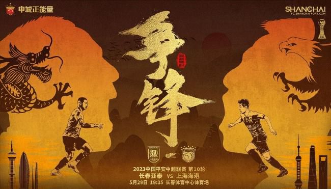 科幻剧《异星灾变》第三季被取消 2022-06-07 上一页12345...99下一页 | | | | | | 电影频道节目中心官方网站CCTV6 VIP影院 全部 电影 电视剧 影人 视频 图片 新闻 更新时间 所有 1小时内 今日内 1周内 1个月内 从资讯频道搜索 结果 148128 条 汉斯·季默加盟《亢奋》第三季！