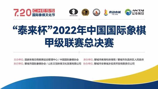 韩寒《飞驰人生3》曝预告 沈腾全新赛道再拼一次 2026-02-09 近日，电影《飞驰人生3》发布“拼手速”版预告。