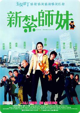 95后小花于子洋在剧中饰演卢辛月，在经过牢狱之灾、爷爷去世、嫁与不爱之人等几次三番令人绝望的事件冲击后，辛月依然十分坚强，婚礼上她眼眶中 《我和我的祖国》重返三甲 《双子杀手》走势下滑 2019-10-24 10月23日，市场大盘报收7307万。