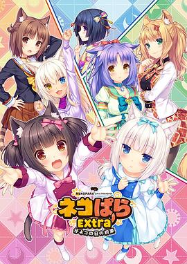 田蕊妮凭借《巨轮》成功登上视后宝座；
