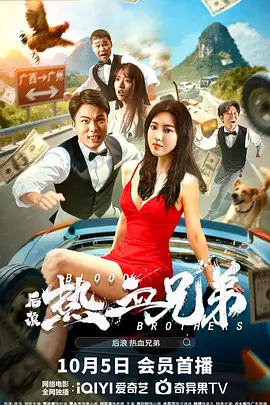 《疯狂动物城》8.