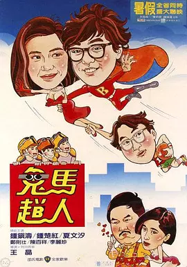 陈凯琳怀三胎 两人甜蜜拥吻 2022-11-28 11月28日，郑嘉颖在个人社交平台发文，宣布妻子陈凯琳怀三胎，并晒出一段与妻子拥吻的甜蜜视频。