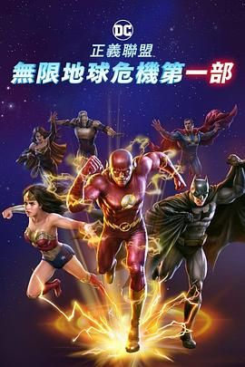 凯特王妃、 露塔·格德米纳斯(RutaGedmintas)、琼安·弗洛加特（Joanne 奥斯卡热门，没想到能在大银幕看到这部高分片！