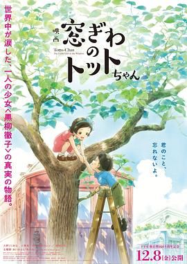 舒淇着华丽礼服出席珠宝展 微笑展现优雅贵妇范 2014-01-17 1月16日，北京，舒淇出席某品牌高级珠宝展。