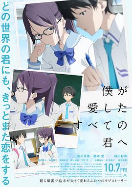 金·卡戴珊主演《诉讼女王》巴黎首 当地时间10月21日，法国巴黎，Disney+剧集《诉讼女王》（All\'s Fair）在化学之家举行首映礼。