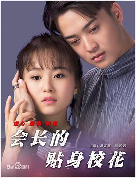 比如录节目时，面对这些摄像机，我以前很难在这样的工作中找到快乐——也许会笑，但和现在的感受完全不同。