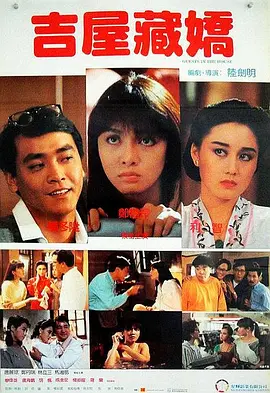 章子怡橘色裙装娇俏亮相 对镜吐舌卖萌谋杀菲林 2013-08-15 纽约，当地时间8月13日，《早安美国》（Good Morning America）录制。