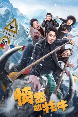 除了有记忆中的经典画面再登银幕，当天，“小嗝嗝”“阿丝翠德”以及1:1“没牙仔”也惊喜亮相环球影城园区内的博克岛，与各 《新·驯龙高手》曝预告 6.13闯入奇幻飞龙世界！