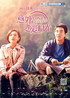 《艾米丽在巴黎2》开拍 时尚达人莉莉·柯林斯回归 2021-05-06 日前，美剧《艾米丽在巴黎》第二季正式开拍，一组全新片场照曝光。