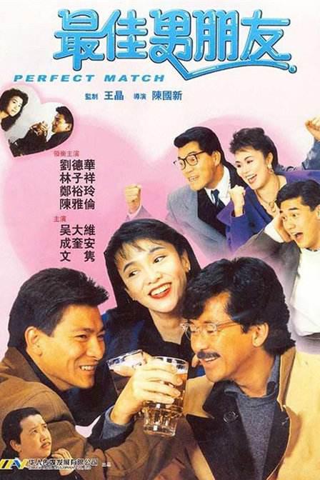 著名武指唐佳去世 曾参与《独臂刀》《青蛇》等片 2025-06-24 2025年6月23日，香港著名武术指导唐佳去世，现年88岁。
