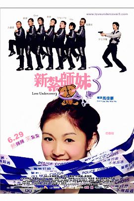 该单元创立于2019年，汇集世界各大影展获奖或入围影片进行展映。