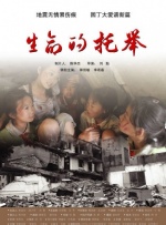 片中出现的怪物形象，涂海伦提到会使用AIGC来创作，但仅是面部的部分，其余还是通过真人来扮演。