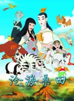 剧集《夜魔侠：重生2》定档2026.3.4 近日，剧集《夜魔侠：重生 第二季》宣布定档2026年3月4日于当地流媒体平台播出。