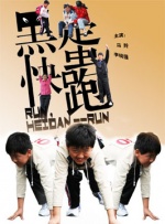 Netflix新剧《苦尽柑来遇见你》公开正式预告收起 时长：02:13建议WIFI下打开 共17张 2月21日，Netflix爱情年代韩剧《苦尽柑来遇见你》（폭싹 속았수다）发布全新预告及角色剧照，同时演员全阵容揭晓！