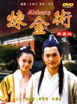 另外 《钢铁侠3》海外票房走高 片方曝巡回特辑助力 2013-04-30 亿美元进账，不仅使国际市场上的《遗落战境》和《特种部队2》遭受重创，还超越了去年全球票房冠军的《复仇者联盟》的首周末开局（1.85亿美元），加上内地影市的推波助澜，《钢铁侠3》有望缔造新的票房奇迹。