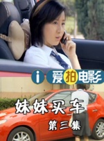 上一页12345.《编辑部的故事》“牛大姐”童正维去世 享年88岁_华语_ 消息 首页 新闻 视频 大片 影库 CCTV6 VIP影院 搜索 电影 星闻 独家 更多 专题 图片 视频 滚动 首页 新闻 大片 影库 CCTV6 VIP影院 客户端 电影网>新闻>明星资讯 《编辑部的故事》“牛大姐”童正维去世 享年88岁 时间：2025.04.16 ： 作者：小松 ： 4月14日晚，著名演员童正维因心脏衰竭医治无效，在家人的陪伴下安然离世，享年88岁。