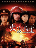 J·K·罗琳自曝出现新冠症状 现已康复结束隔离 2020-04-07 曾经撰写了《哈利·波特》系列而广为人知的英国作家J·K·罗琳在两周之前出现了严重的新冠肺炎症状。