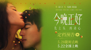 沈阳这座城市不仅承载着深厚的历史文化积淀，还蕴藏着与生俱来的喜剧基因，是滋养东北喜剧作品的沃土。