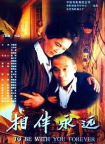 “最佳原创剧本项目”荣誉由《借渡浮生》获得；
