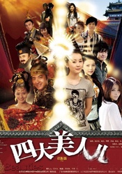 版本一称，是皮特擦到狗 布拉德・皮特蓄须变苍老 性感男人变身胡子大叔 2009-09-26 帅气皮特变“胡子大叔” 9月25日，蓄了大胡子的布拉德・皮特在纽约参加完“克林顿全球计划”庆祝活动后离开会场，前往就餐。