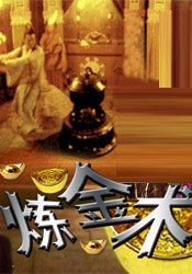 导致“唐艺昕张若昀”一词登上微博热搜。