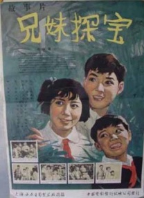 周星驰称自己考虑复出演戏 网友：一定去影院十刷 2023-01-03 近日，周星驰在社交平台分享《食神》剧照，并表示：“新一年，有什么愿望，通通讲出来！