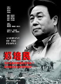《海贼王2》曝乔巴预告 米凯拉·霍沃献声 时间：2025.06.03 ： 作者：迪莫 ： 真人剧集「海贼王」第二季全新预告释出 时长：01:16 ：电影网 展开 真人剧集「海贼王」第二季全新预告释出收起 时长：01:16建议WIFI下打开 日前，在Netflix Tubum全球粉丝活动上，真人剧集《海贼王 第二季》（One Piece）强势介绍了草帽团新船员——托尼托尼乔巴。