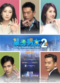《繁花》怀旧，展现了一种独特的“上海叙事” 2024-01-19 2024年伊始，盛大剧作《繁花》正式开播，好不热闹。