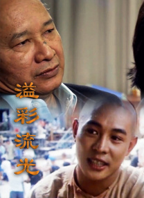 _电影策划_ 消息 首页 新闻 视频 大片 影库 CCTV6 VIP影院 搜索 电影 星闻 独家 更多 专题 图片 视频 滚动 首页 新闻 大片 影库 CCTV6 VIP影院 客户端 电影网>新闻>原创深度策划 春节档年年见它，这次大不一样！