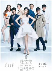 法 “猴神大叔”萨尔曼·汗浪子回头《苏丹》延续感动 2018-08-17 由导演阿里·阿巴斯·札法自编自导，萨尔曼·汗、安努舒卡·莎玛主演的印度电影《苏丹》，即将于8月31日全国公映。