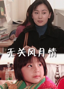 雷导《角斗士2》复工 成佩德罗·帕斯卡首要项目 2023-11-10 雷德利·斯科特执导的经典历史剧情片续集《角斗士2》，是好莱坞目前优先级最高的影片之一。