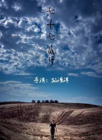 张国荣和林青霞主演的电影《白发魔女传》系列同样备受大众期待。
