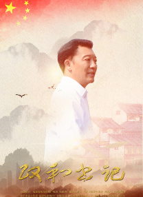作为上海的电影文化地标，上海影城在2025年取得了票房4658.4万元、观影人次54.7万人的佳绩。