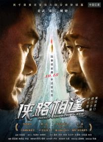 兼职林场打工人，与森林精灵梅花鹿们来一场亲密接触。