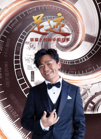 上映30周年之际，堪称科幻动画迷心中“神作”的《攻壳机动队》全新4K修复版终于首登内地大银幕。