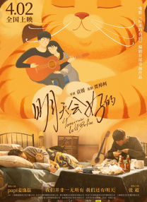 李光洁晒家人合照神似弟弟 摄影技术惊艳网友 2018-03-07 昨日，演员李光洁晒出一组摄影作品，中间有一张家人的合影，照片中李光洁和弟弟站在天台向远处眺望，爸爸为兄弟二人拍照，温馨的画面被另一位拍下来，网友猜测：拍照的是妈妈？