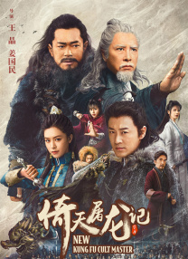 算了吧，我看还是垃圾 2021-10-08 黄奕陷害向佐?