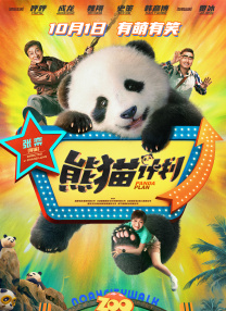在这组大片中，杨幂或双眼凝神直视镜头，或歪头沉思不拘一格，举手投足间流露出的成熟魅力，大秀高贵大气的御姐范。