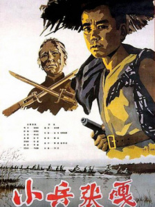 龙感触颇深。