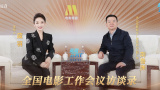 【本周好片推荐】本周推荐新片：《藏地情书》这部由青年导演久美成列执导的影片，其监制与编剧正是他的父亲、已故的藏地电影旗帜人物万玛才旦。